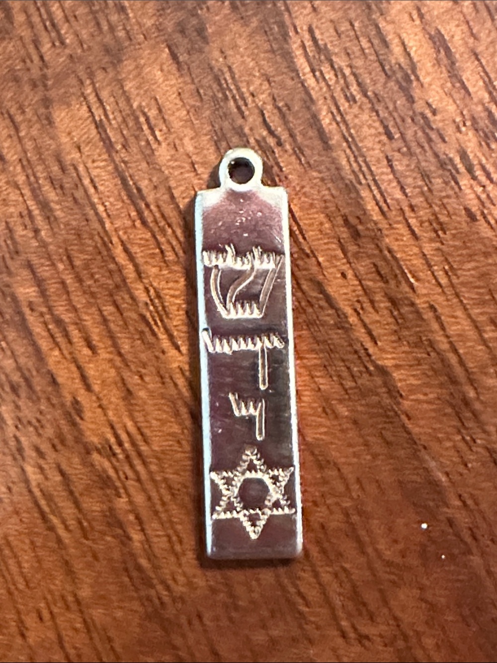 Gold Tone  Mezuzah Pendant with Hebrew Lettering & Star of David